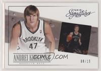 Andrei Kirilenko #/15