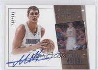 Timofey Mozgov #/249