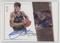 Christian Laettner #/25