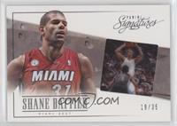 Shane Battier #/35