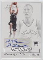 Mason Plumlee #/199