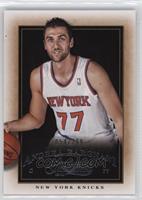 Andrea Bargnani #/299