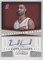 Kendall Marshall [EX to NM]