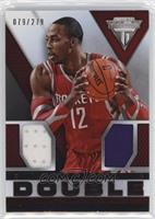 Dwight Howard [EX to NM] #/279