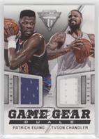 Patrick Ewing, Tyson Chandler #/79