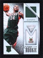 Giannis Antetokounmpo #/325