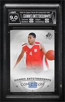 Giannis Antetokounmpo [HGA 9 MINT]