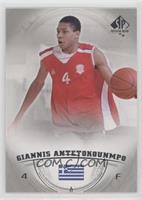 Giannis Antetokounmpo