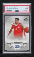 Giannis Antetokounmpo [PSA 9 MINT]