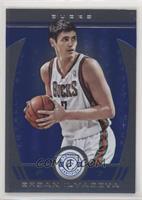 Ersan Ilyasova #/49