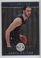 Kosta Koufos #/25