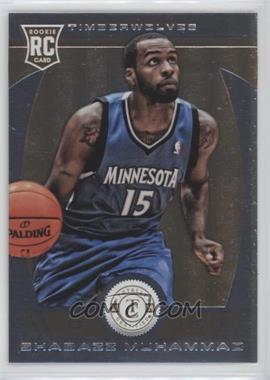 2013-14 Totally Certified - [Base] - Totally Gold #237 - Shabazz Muhammad /25