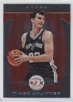 Tiago Splitter #/99