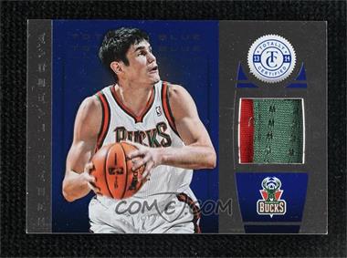 2013-14 Totally Certified - Memorabilia - Totally Blue Prime #14 - Ersan Ilyasova /15