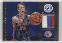 Kyle Singler #/15