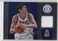 Ersan Ilyasova #/99