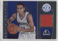 Kevin Martin #/99