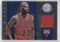 Taj Gibson #/49