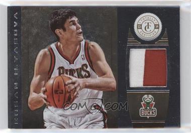 2013-14 Totally Certified - Memorabilia - Totally Gold Prime #14 - Ersan Ilyasova /25