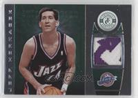 Jeff Hornacek #/5