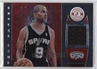 Tony Parker #/99