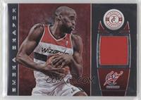 Emeka Okafor #/99