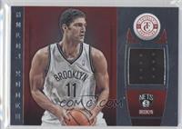 Brook Lopez #/199