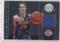 Kyle Singler