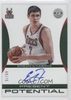 Ersan Ilyasova #/75