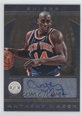 2013-14 Totally Certified - Signatures - Totally Gold #75 - Anthony Mason /25