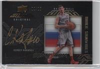 Lustrous Rookie Signatures - Sergey Karasev #/25