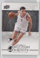 Toni Kukoc #/75