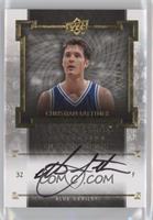 Christian Laettner #/60