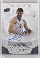 Nikola Mirotic #/99