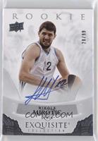 Nikola Mirotic #/99