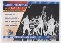 Monumental Moments - 1957 National Runners-Up