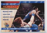 Monumental Moments - 1988 NCAA National Champions!