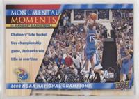 Monumental Moments - 2008 NCAA National Champions!