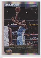 Kenneth Faried #/99