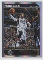 Monta Ellis #/99