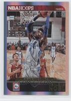 Nerlens Noel #/99