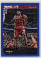 Terrence Jones #/349