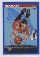 Joakim Noah #/349