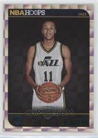 Dante Exum