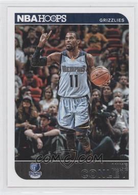 2014-15 NBA Hoops - [Base] - Red Back #138 - Mike Conley