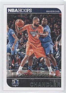 2014-15 NBA Hoops - [Base] - Red Back #32 - Tyson Chandler