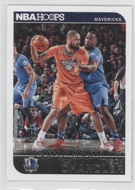 2014-15 NBA Hoops - [Base] - Red Back #32 - Tyson Chandler