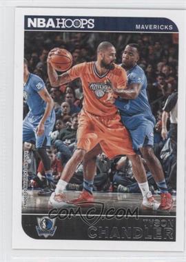 2014-15 NBA Hoops - [Base] - Red Back #32 - Tyson Chandler