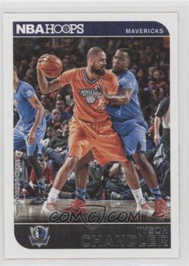 2014-15 NBA Hoops - [Base] - Red Back #32 - Tyson Chandler