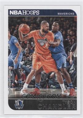 2014-15 NBA Hoops - [Base] - Red Back #32 - Tyson Chandler